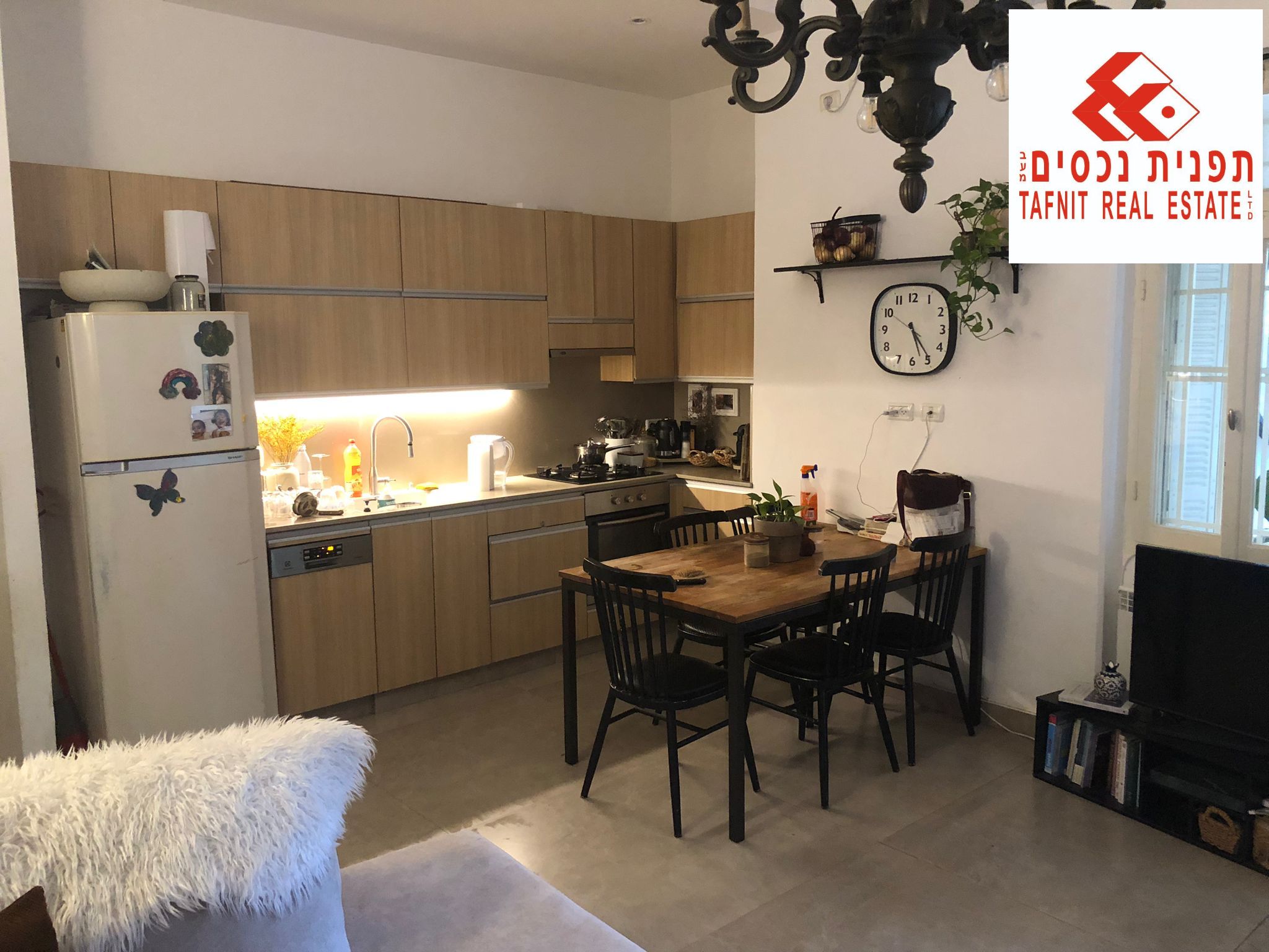 מהסמארטפון שלי
